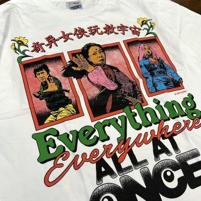 画像3: HOMEWARD BOUND "Everything Everywhere All at Once" T-SHIRT