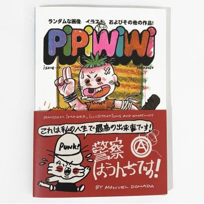 画像1: Manuel Donada ZINE "PiPiWiWi"