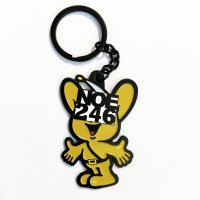 NOE246 METAL KEYCHAIN