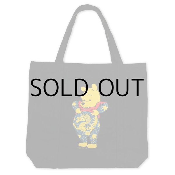 画像1: TATPOOH TOTE BAG(Black) (1)