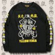 画像2: YELLOW FEVER x JACOBO AMADOR L/S T-SHIRT (GID) (2)